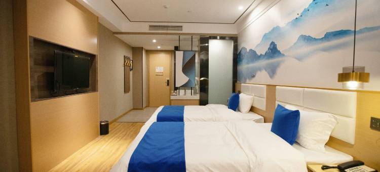 速8酒店(肥西桃花潭公园店)图片