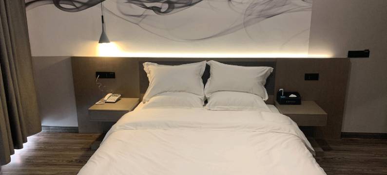 江安花园快捷酒店图片