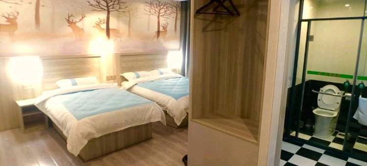 贝壳酒店(南京市梅山汪海步行街店)图片