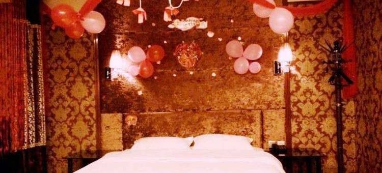 靖宇四方宾馆图片