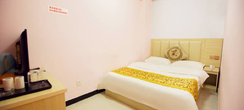 登封山舍居民宿图片