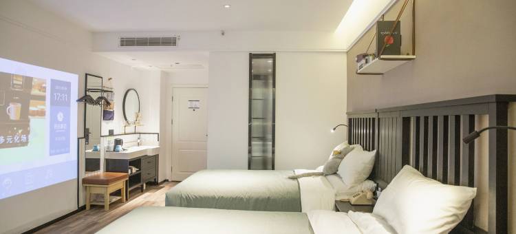 银座精宿酒店(菏泽中华路银座商城火车站店)图片