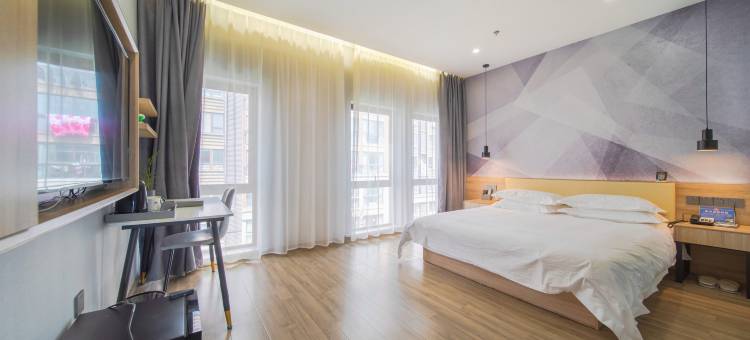 南通欢笙酒店(世纪大桥店)图片