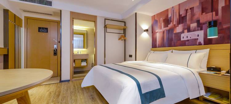 城市便捷酒店(六盘水体育中心店)图片