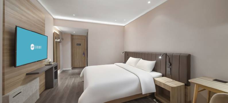 汉庭酒店(南京火车站南广场店)图片