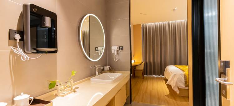 如家UP华驿精选酒店(灌云高铁站万达广场店)图片