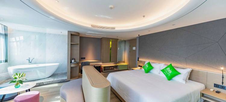 宜必思尚品酒店(温州机场滨海园区店)图片