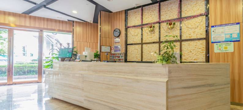 云雅精选酒店(上海华师大环球港店)图片