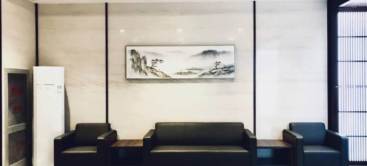 布衣温泉酒店(天津津南大学城国家会中心展店)图片