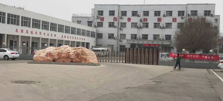 长通酒店(许昌汽车北站店)图片