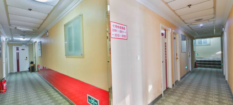 亿萌快捷酒店(北京南站草桥地铁站店)图片