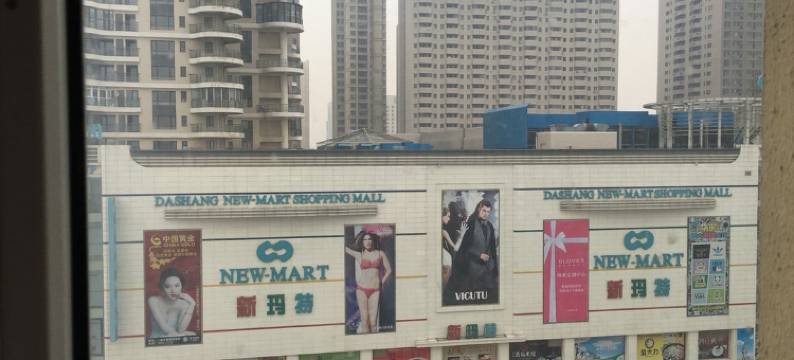 小时光民宿图片