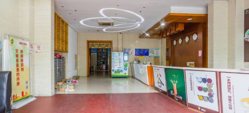 昆山贵悦华商酒店图片