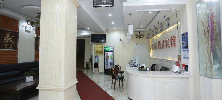 24K假日宾馆(长春吉林大路东盛大街地铁站店)图片