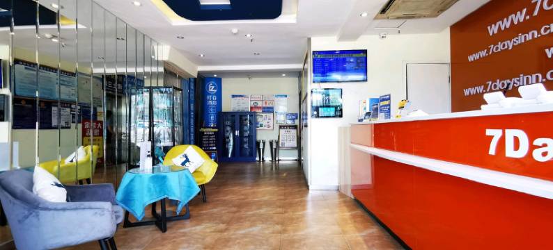 泸州升豪商务宾馆图片