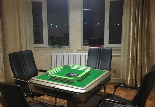 Dengkou Haoheng HotelHotel Overview