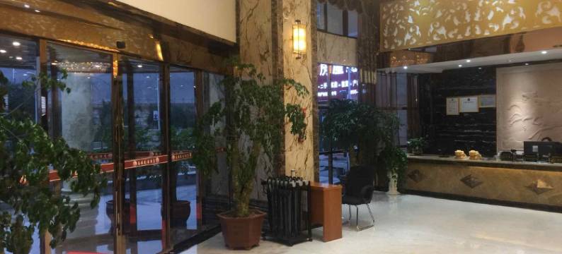 榕江卿卿酒店(村超足球场店)图片