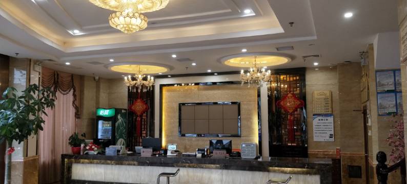 燕园酒店(文昌站文昌排球馆店)图片