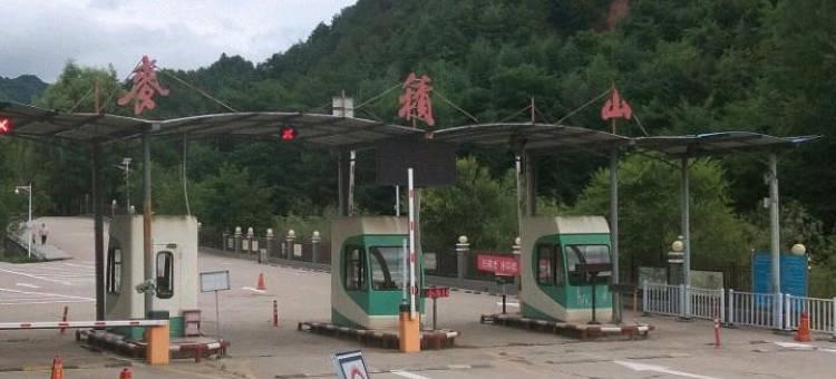 麦积山石窟雅兰香民宿图片