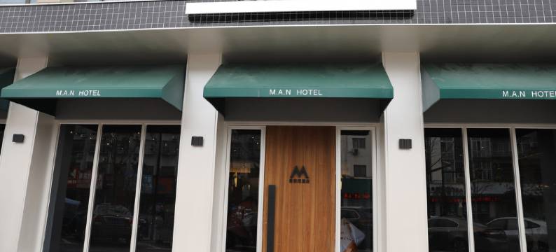 湖州曼安尼酒店(中国织里童装城店)图片