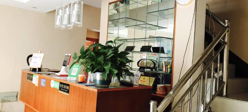 上海新街旅馆图片