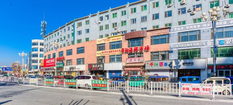 盖州华阳宾馆图片