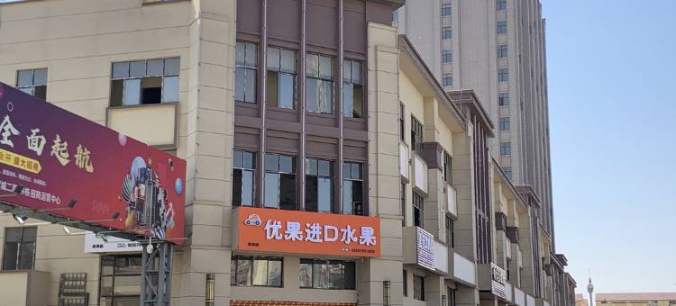 城市商旅精选酒店(高安森泽店)图片