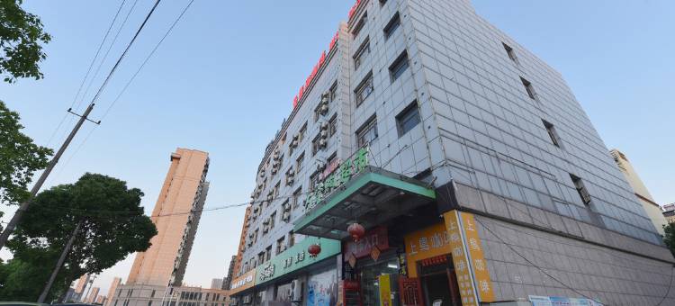 马鞍山凯盛快捷宾馆图片