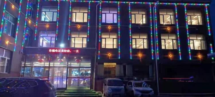 善悦大酒店图片