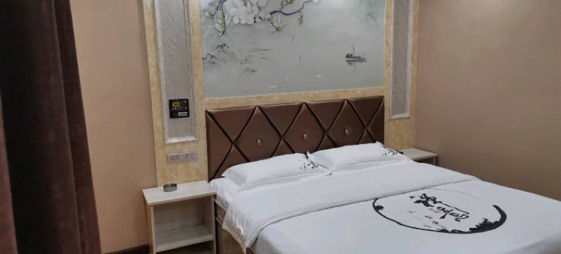 钟祥定新宾馆图片