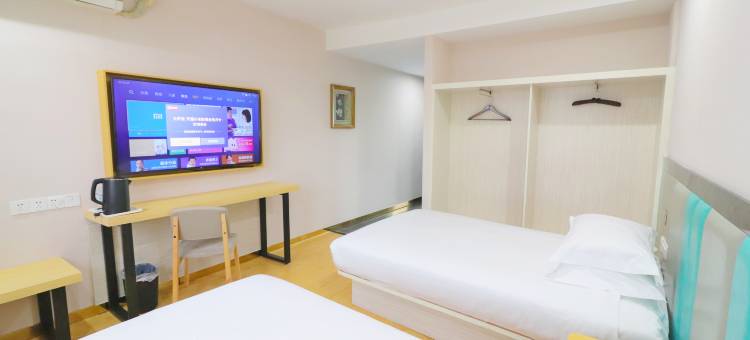 Zsmart智尚酒店(上海松江体育中心地铁站乐都店)图片