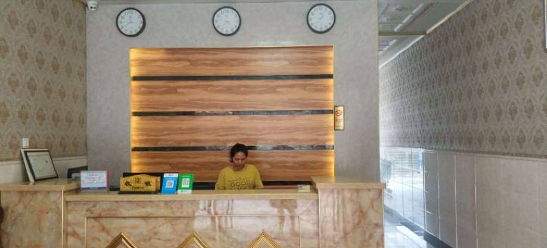 田东客来轩商务宾馆(横山大道分店)图片