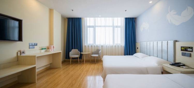 华驿酒店(梅河口火车站店)图片