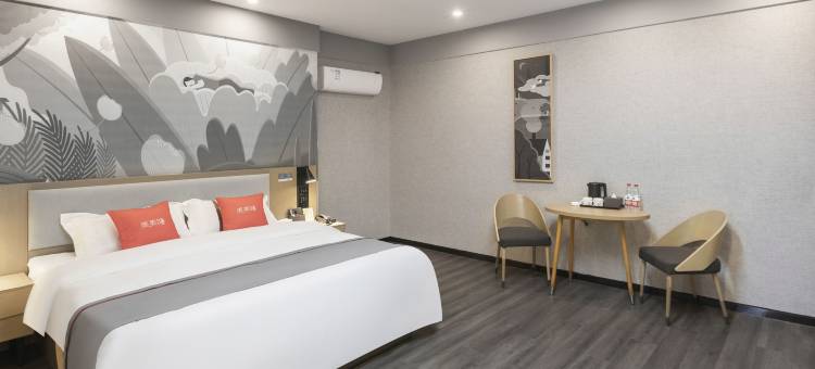 尚客优酒店(长垣起重配件城店)图片