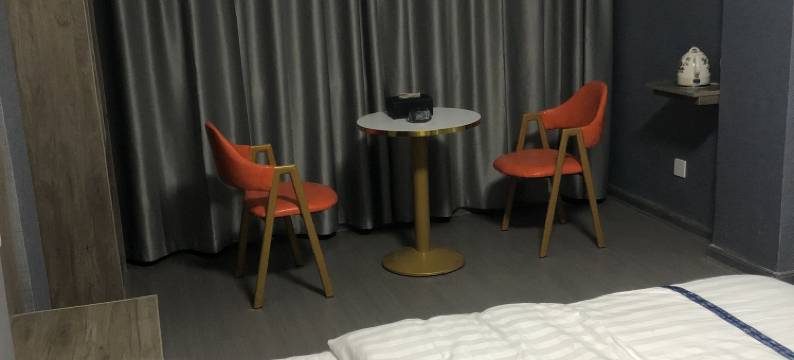 金色年华电竞酒店图片