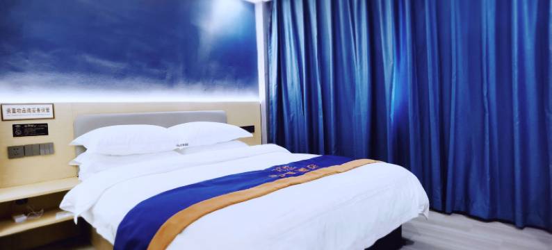 时光四季酒店图片