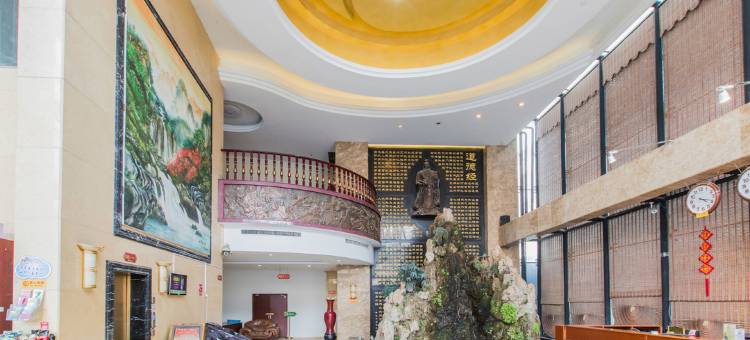 南阳东润国际酒店图片