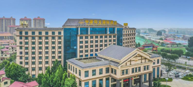 卫辉中源阳光国际酒店图片