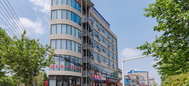 尚客优精选酒店(通许人民路店)图片
