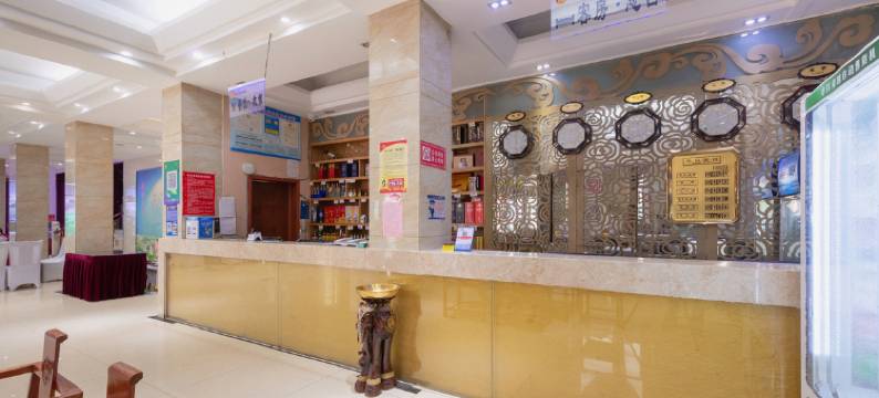 南阳花好月圆商务酒店图片