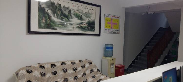 安陆惠选客栈图片