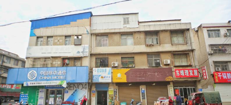 四季假日酒店图片