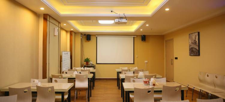 尚客优酒店(洛阳洛龙大学城张衡街店)图片