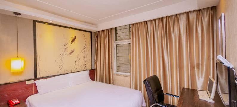 襄阳紫苑宾馆图片