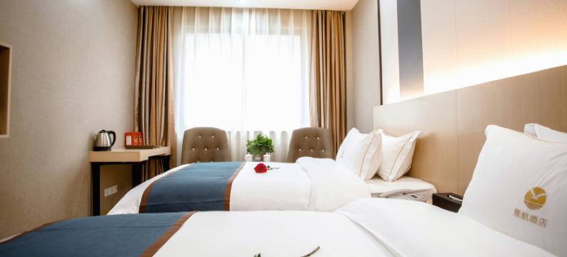 雁航酒店(长沙汽车西站梅溪湖东地铁站店)图片