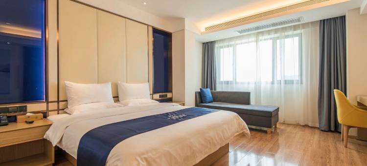 星程酒店(西安半坡地铁站)图片