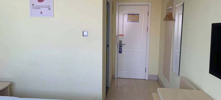 7天酒店(邹城实验中学店)图片