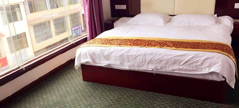 修文鸿鑫宾馆图片