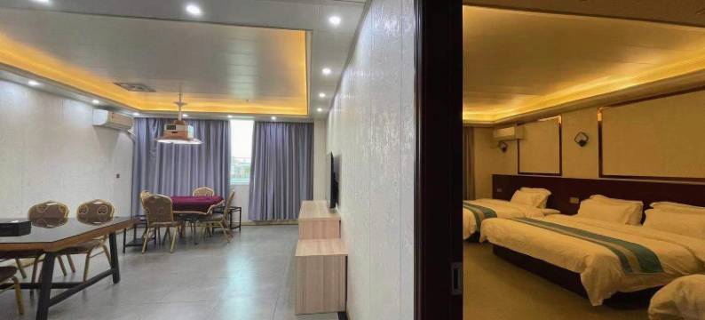 东莞康源酒店图片