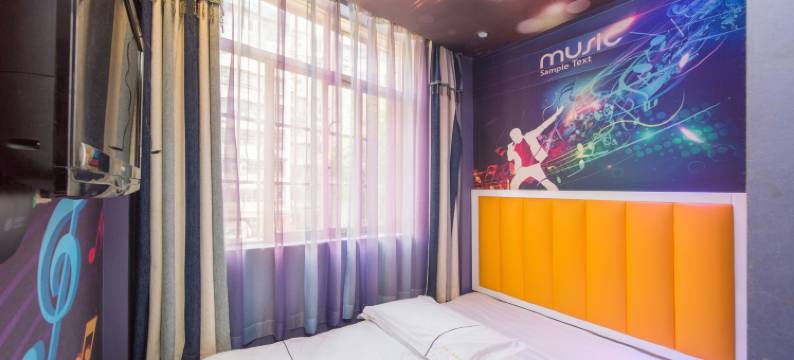 长沙艾巢主题酒店(岳麓山大学城店)图片